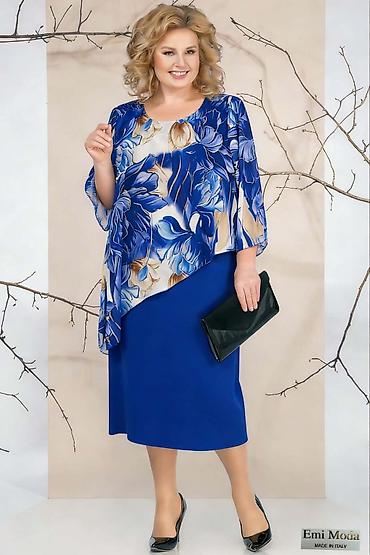 Kompleti: #Kompleti za punije
Cena 2600
Vel. do 4xl
V20 — 4