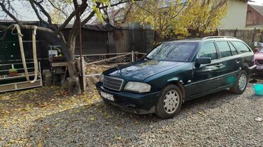 Mercedes-Benz: Mercedes-Benz 220: 1999 г., 2.2 л, Автомат, Дизель, Универсал