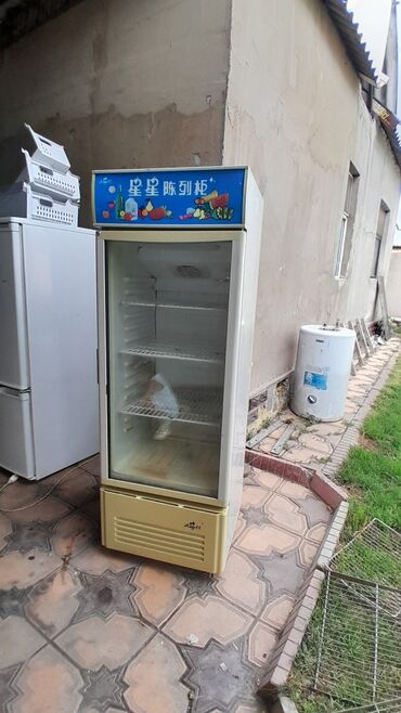 промышленный холодильник: Колдонулган