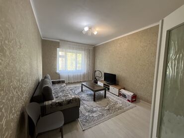 жк малина купить квартиру: 2 бөлмө, Менчик ээси, Чогуу жашоосу жок