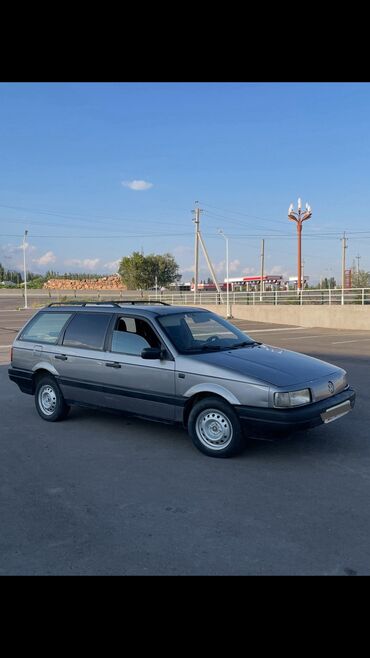 набор ключей в чемодане цена: Volkswagen Passat: 1991 г., 1.8 л, Механика, Бензин, Универсал