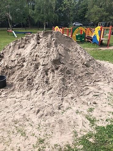 Природный камень: В тоннах, Бесплатная доставка, Зил, Камаз, Хово — 14