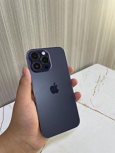 IPhone 14 Pro Max, Б/у, 256 ГБ, Deep Purple, Защитное стекло, Чехол, Кабель, 82 %