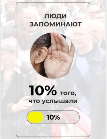 таргетированная реклама купить: Инфографика для маркетплейсов 🚀 Ваш товар будет заметен и продавать