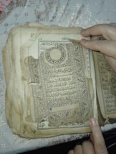 dibcek satisi: 16 ci esre aid olan Qurani Kerim kitabi satilir. Maraqlananlar what’s — 4