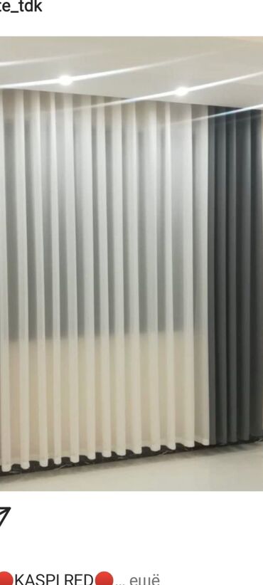 Жалюзи и рольшторы: Штора бишкек рынок мадина есть замер безплатно — 4