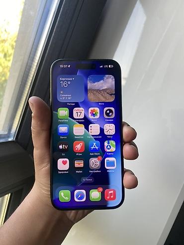 i5 14: Продаю IPhone 15 Pro 128 83% Все родное, аккумулятор держит отлично — 3