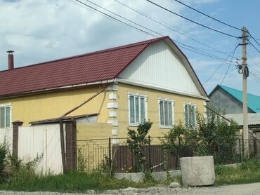 дом на расрочку: 40 м², 2 комнаты, Утепленный, Забор, огорожен
