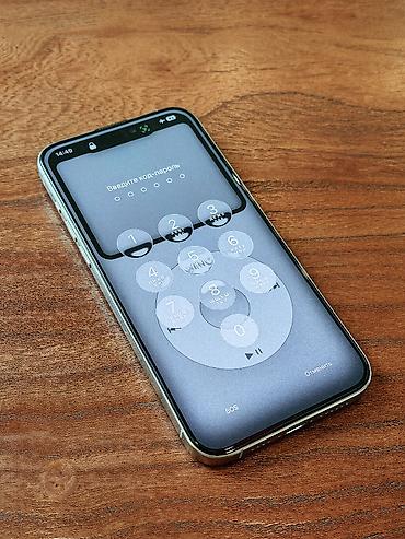 iphone d: IPhone 15 Pro Max, Б/у, 512 ГБ, White Titanium, Защитное стекло, Чехол, Кабель, 89 % — 4