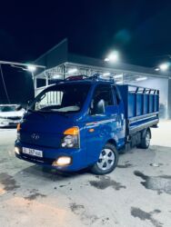 триммер садовый: Портер такси Портер такси Портер такси Портер такси,„ Портер такси