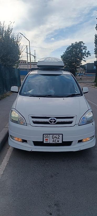 исузу аксиом: Toyota Ipsum: 2003 г., 2.4 л, Автомат, Газ, Минивэн — 1