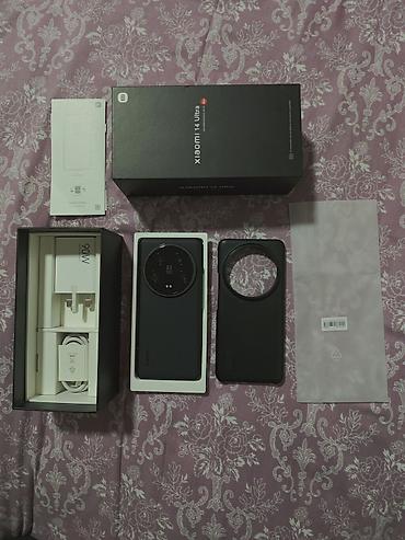 pubg random: Digər mobil telefonlar — 5