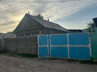 Кыймылсыз мүлк: СРОЧНО ‼️ СРОЧНО 🚨 СРОЧНО ‼️ ПРОДАЮ ДОМ🏠 Центральный рынок 2 — 1