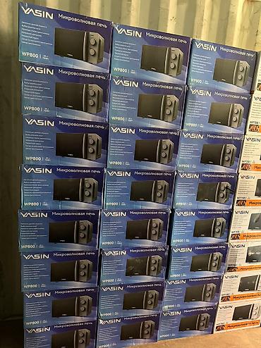 Микроволновки: Микроволновка, Новый, Бесплатная доставка, Платная доставка, Самовывоз — 10