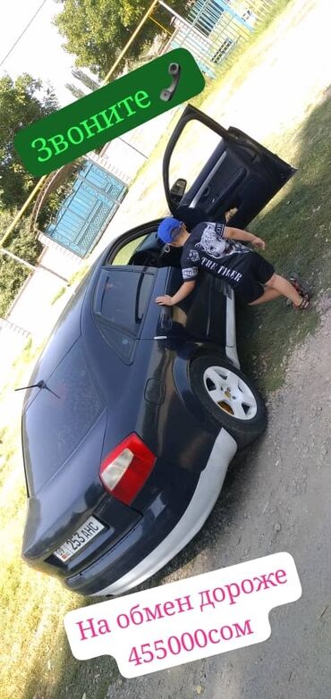 купить широкий бампер гольф 2 бу: Audi A4: 2002 г., 2 л, Механика, Бензин, Седан