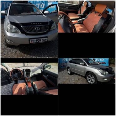 купить шины в бишкеке бу: Lexus LX: 2006 г., 0.4 л, Автомат, Бензин, Кроссовер