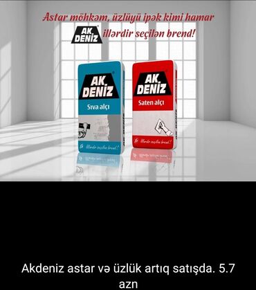 Digər tikinti materialları: HOLCIM SEMENT VE KAFEL YAPISDIRICILARI. Holcim sement 300,400,500 — 11