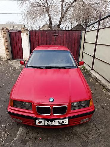 bmv e38: BMW 3 series: 1991 г., 2 л, Механика, Бензин, Седан — 2