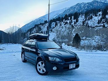 Subaru: Subaru Legacy: 2004 г., Автомат, Универсал — 14