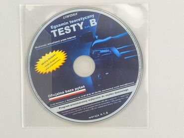 CD disc, condition - Perfect