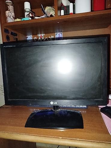 лэд экран цена бишкек: Продаю монитор LG Flatron E1951S-BN 18.5" Всё работает отлично, без — 3