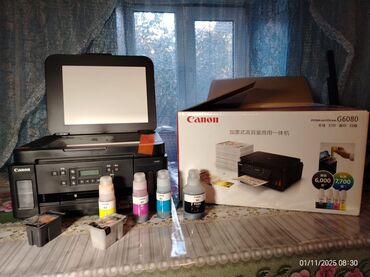 Skanerlər: Canon PIXMA G6080 çoxfunksiyalı printer/skaner/kopyalayıcı