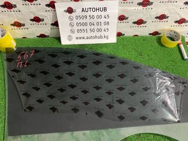 купить запчасти на опель вектра б: Боковое стекло Hyundai i30 I30 2007 перед. лев. (б/у) КУЗОВНЫЕ ДЕТАЛИ