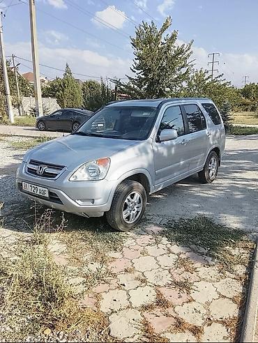 форестер 2012: Honda CR-V: 2004 г., 2.4 л, Автомат, Бензин, Кроссовер — 3
