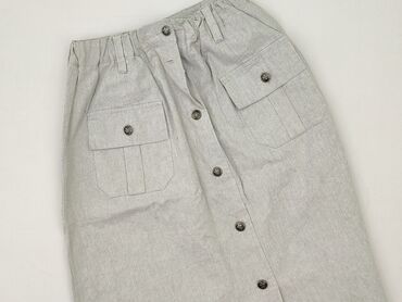 Спідниця жіноча