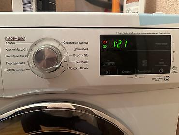 samsung dvd player: Продаю стиральную машину LG 6кг Продаю холодильник АТЛАНТ В ОЧЕЬ — 3