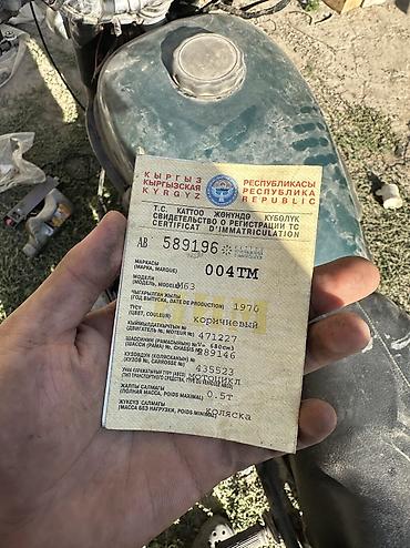 урал 66: Классический мотоцикл Урал, 650 куб. см, Бензин, Взрослый, Б/у — 6