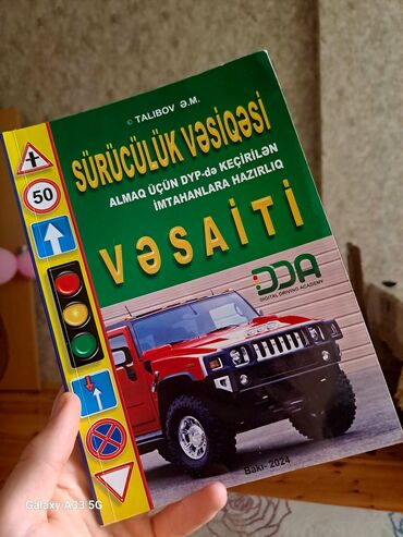 не грусти книга купить в бишкеке: Sürücüluk Vəsiqəsi vəsaiti. Təp təzədir alindiqi kimi nece var eledir
