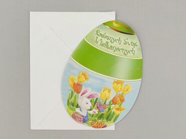 Postcard, condition - Very good