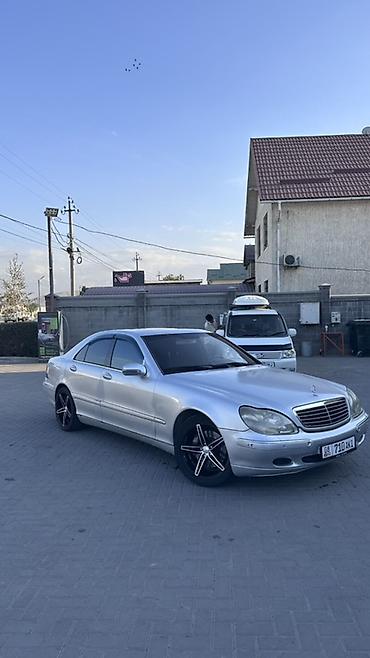 jetta 1: Mercedes-Benz S-Class: 2000 г., 5 л, Автомат, Газ, Седан — 1