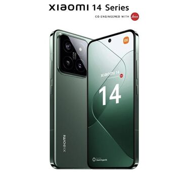 старинный телефон: Xiaomi, 14, Б/у, 256 ГБ, цвет - Зеленый, 2 SIM
