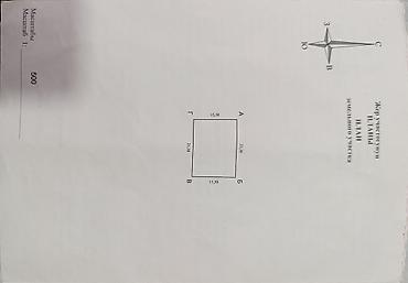 Продажа коттеджей и домов: ПРОДАЁТСЯ  — 17