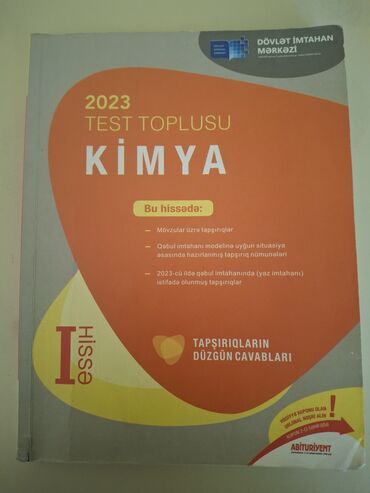 3 cü sinif musiqi metodik vəsait 2023: 2023-cü il buraxılışlı Kimya Fənni üzrə Test Toplusu, Dövlət İmtahan