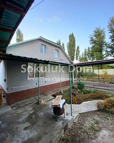 Продажа коттеджей и домов: 🏠Продается дом в с. Сокулук 🟡Комнаты: 4 🟡Участок: 7 соток — 3