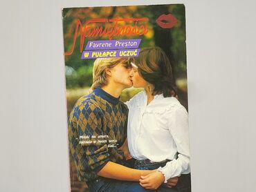 Book, genre - Novel, condition - Very good