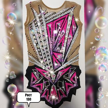 Спортивная форма: 🔥🔥🔥новинка🔥🔥🔥 💚 ПРОКАТ купальников для художественной гимнастики. 💚 — 8