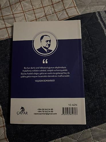 array informatika pdf: Məhsul: “Rəsulzadə – Mühazirələr” (I hissə) kitabı Nəşriyyat: Çapar — 2