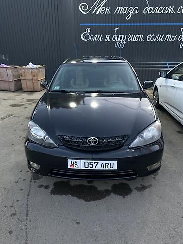 crown athlete 3 5: Toyota Camry: 2003 г., 2.4 л, Автомат, Бензин, Седан — 1