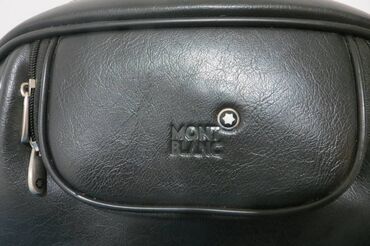 Torbe: Torba za rame, Materijal: Koža — 2