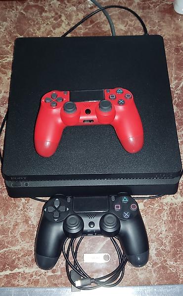 игры на ps3 диски: Игровая консоль Sony PlayStation 4 Slim б/у, прошитая, память 500гб, с — 1