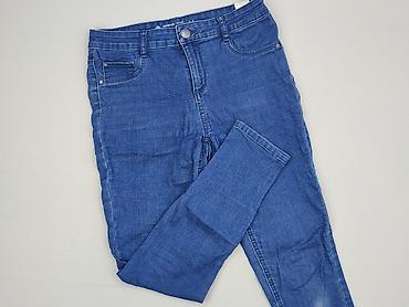 tchibo overall: Legginsy rozmiar M — 1