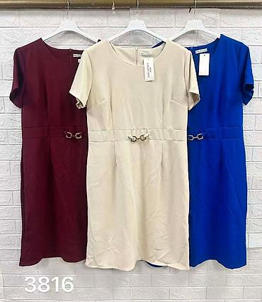 ugg bor: Haljjne za punije
Cena 2600
Vel.do 5xl
V20 — 9