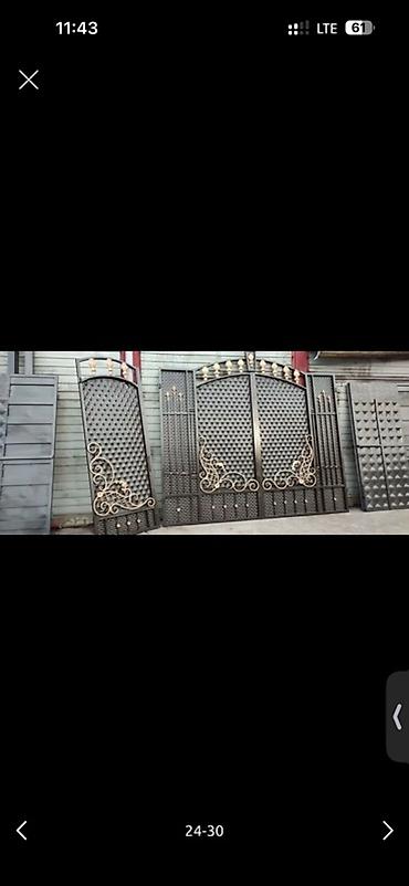 Чистка канализации Чистка канализации Чистка канализации Чистка