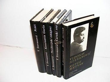 stone: Vidosav Stevanovic Izabrana proza 1-5 Komplet-Refuz mrtvak-Konstantin — 1