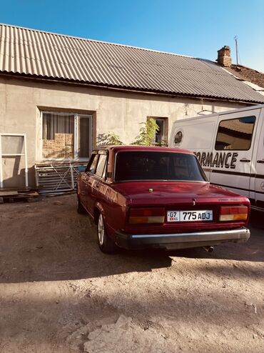 фирменные часы: Кыргызский язык, 11 класс