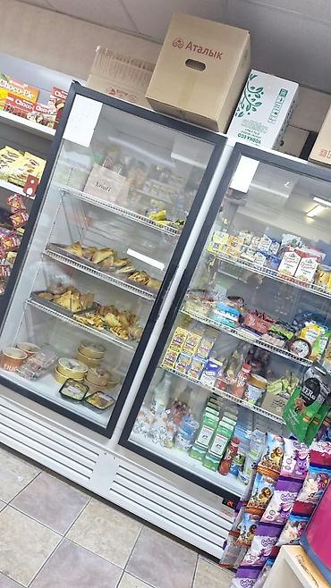 морозильная комната: Холодильная витрина двухдверная со стеклянными распашными дверями и — 2